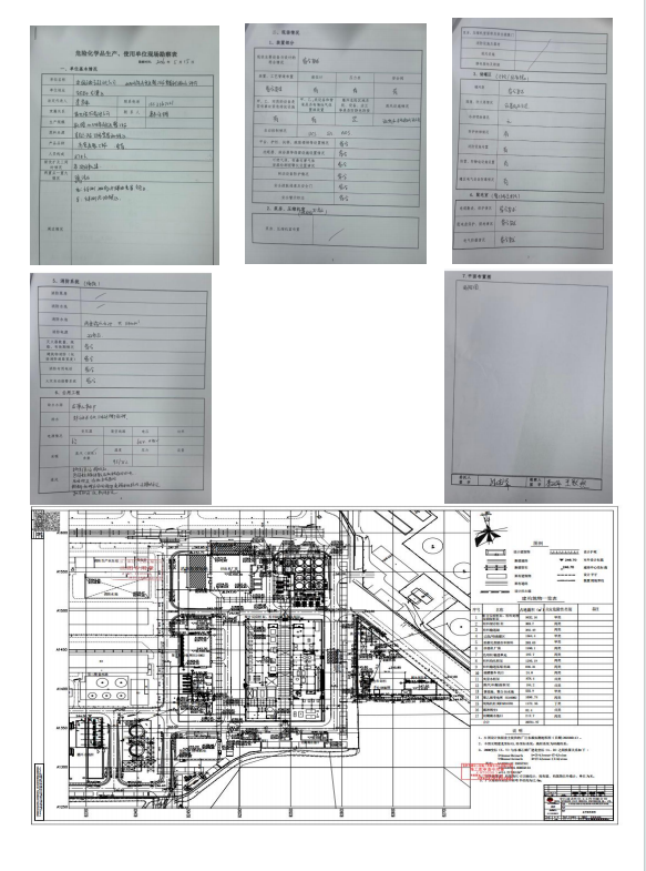 767bd785-5850-46f9-89ac-dc1f72ac4398.png